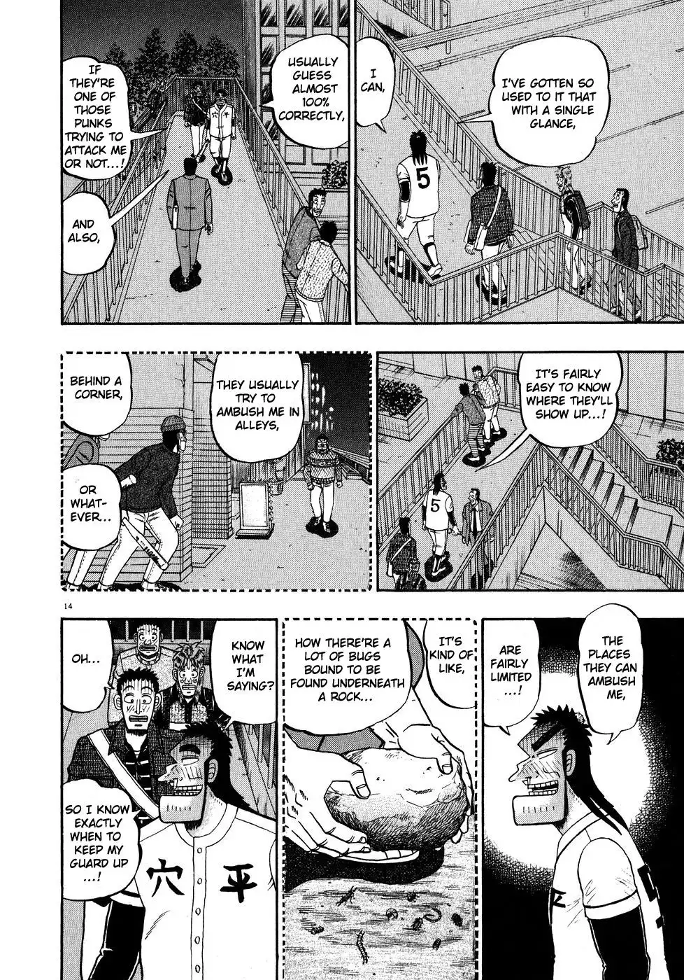 Saikyou Densetsu Kurosawa Chapter 59 12